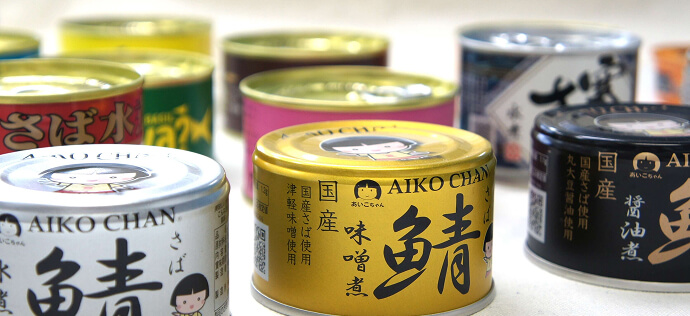 業務・財務関係